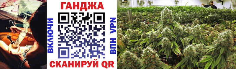 Купить А ПВП  Марихуана  МЕФ  Псилоцибиновые грибы  COCAIN  ГАШ  Лыткарино
