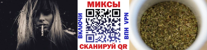 Бутират Butirat  Купить где  Лыткарино 