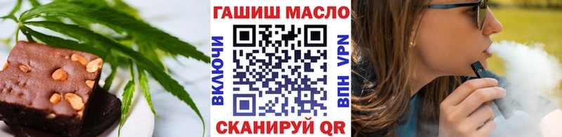 Купить где  Лыткарино  Cannafood конопля 