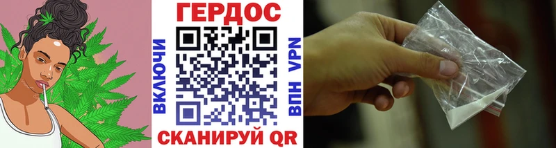 Героин афганец  Купить где  Лыткарино 