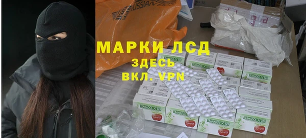 круглые Навашино