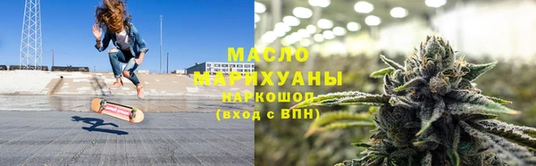 бошки Наволоки