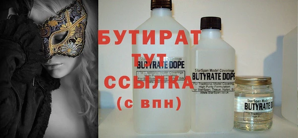 винт Надым