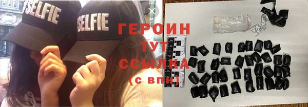 бошки Наволоки