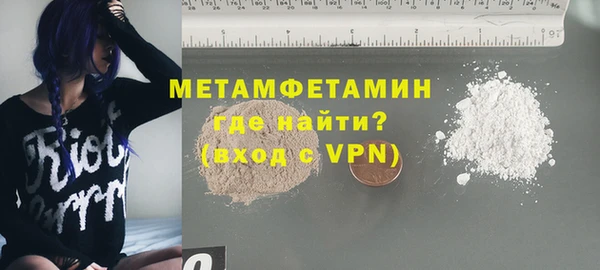 бошки Наволоки