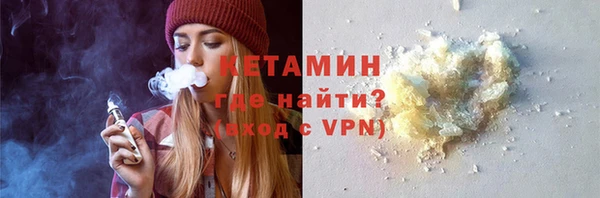 бошки Наволоки