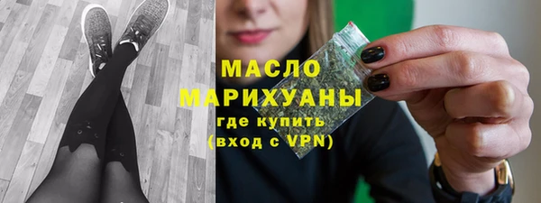 винт Надым