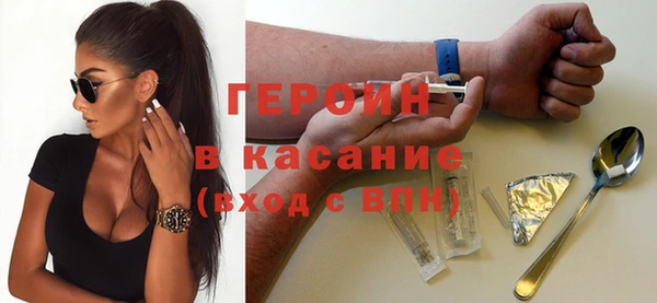бошки Наволоки