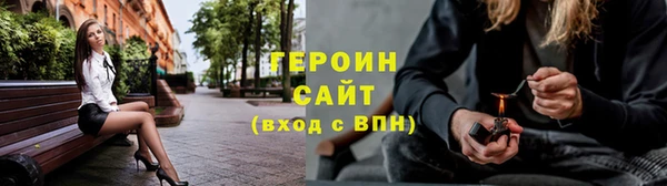 винт Надым