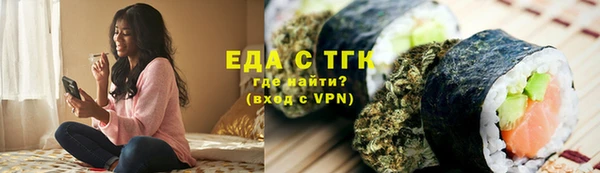 бошки Наволоки
