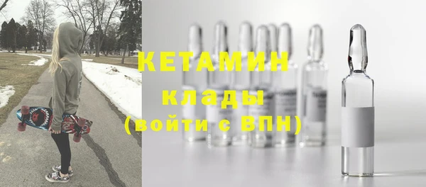 бошки Наволоки