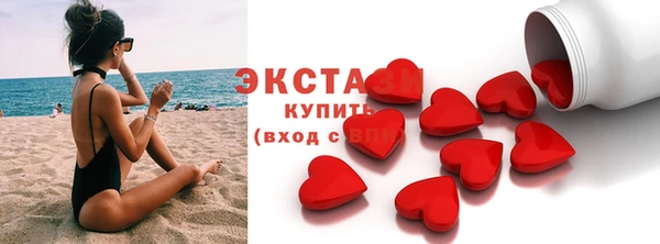 винт Надым