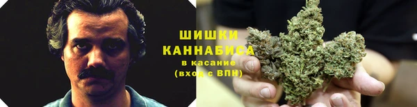 бошки Наволоки