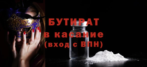 винт Надым