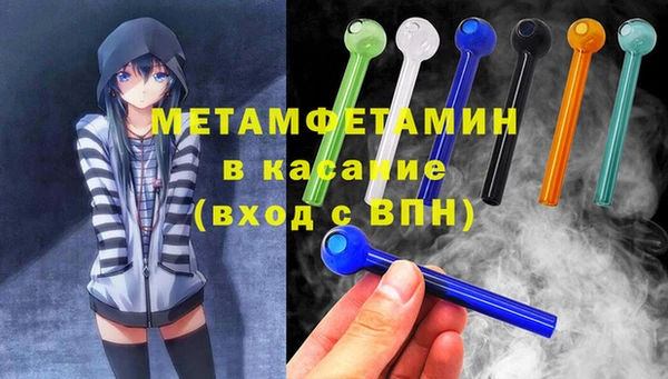 круглые Навашино