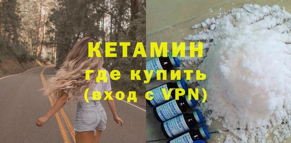 круглые Навашино