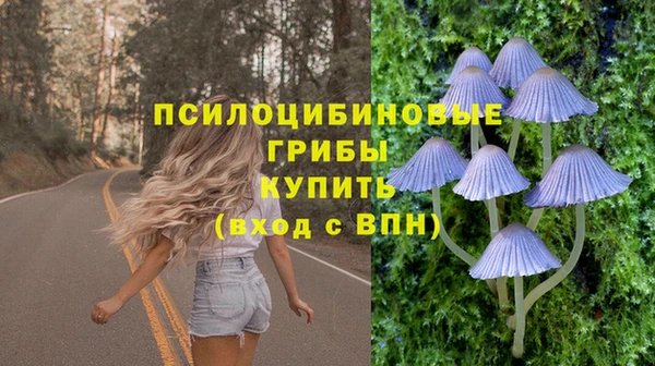 бошки Наволоки