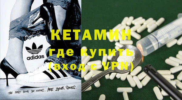 круглые Навашино