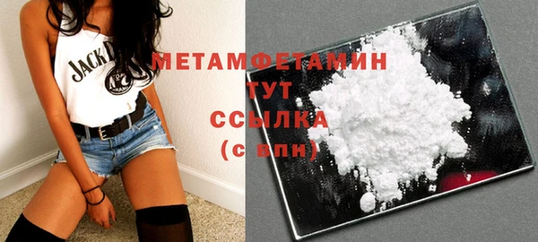 винт Надым