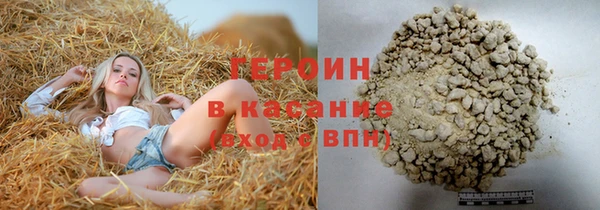 круглые Навашино