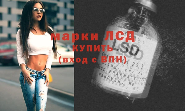бошки Наволоки