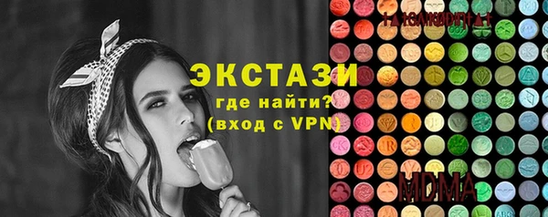 бошки Наволоки