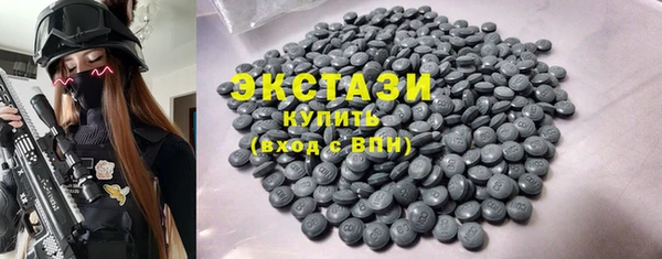 бошки Наволоки