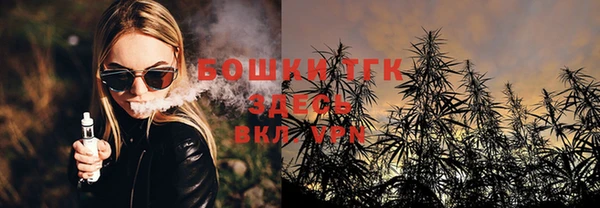 круглые Навашино