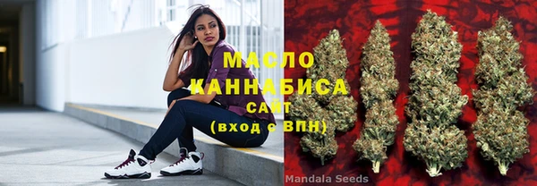 круглые Навашино