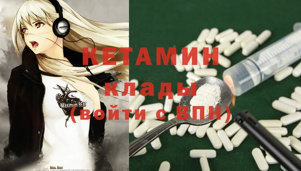 винт Надым
