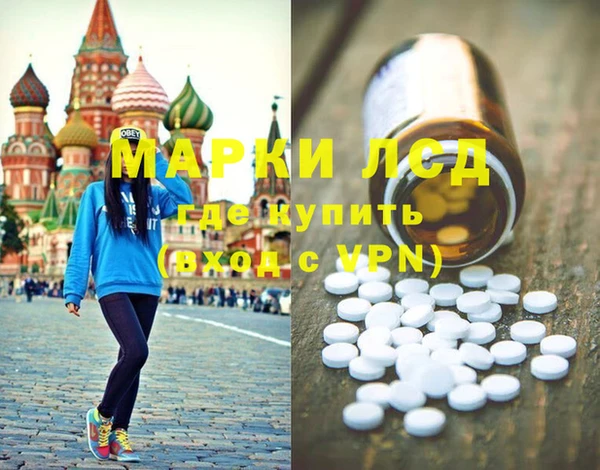 винт Надым