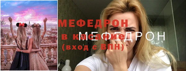 бошки Наволоки