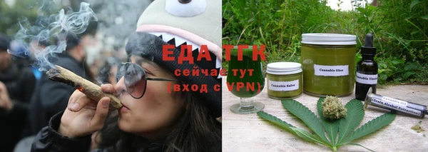 круглые Навашино