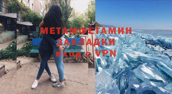 круглые Навашино