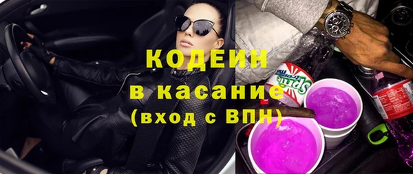 круглые Навашино
