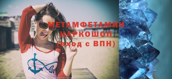 винт Надым