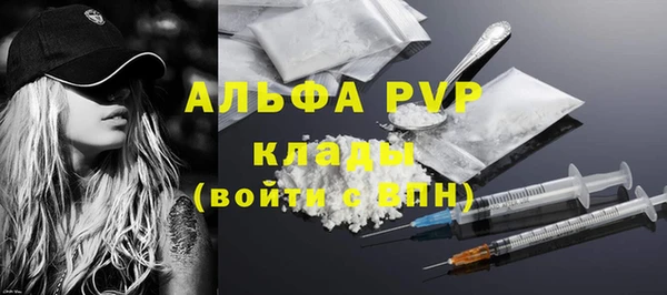 круглые Навашино