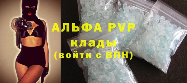бошки Наволоки