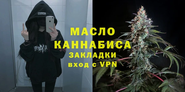 круглые Навашино