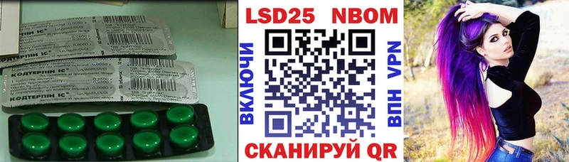 ЛСД экстази ecstasy Купить закладки Лыткарино